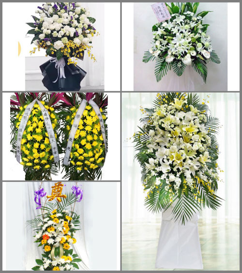 福建三明明溪县夏阳乡下坂村白事花篮预定